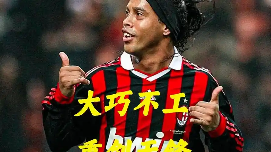 都揭示了团 都揭示了团