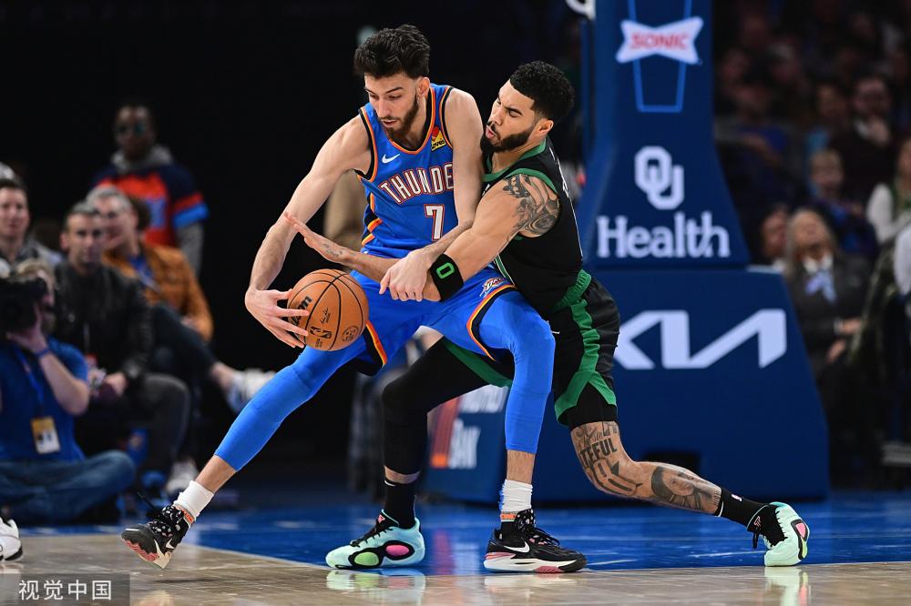 工与泰山B 工与泰山B